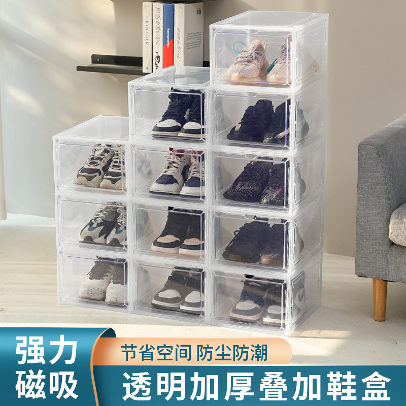 Cross-Border Transparent Acrylic Basketball Shoe Box, Shoe Storage Box, Magnetic Dust-Proof and Anti-Oxidation Basketball Shoe Box
