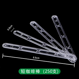 一次性塑杯;一次性餐盒;一次性刀叉勺