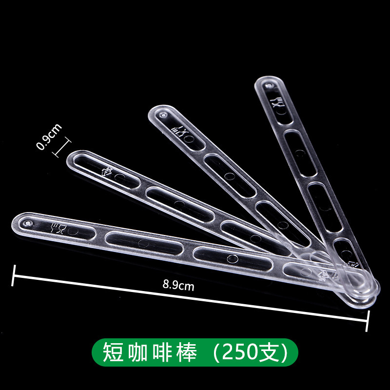Jinyuan Disposable Coffee Stick Stirring Stick Plastic Stick Coffee Stirring Stick