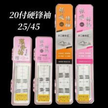 �h���~�h�����Ӿ��p�h��Ʒ���p�@�a�~�h�д̟o�̸������Ӿ��p�h