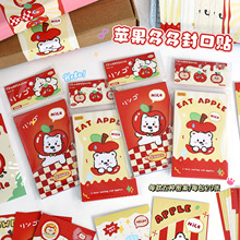 �O��������N����ɐ۴���N������Y���Ԏ�ճ�Դ��b��N��