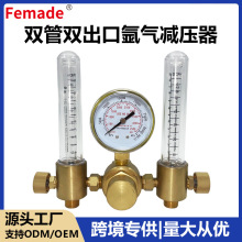 �p���p�����������̼�p�������Q����60S�p����ӋAR/CO2�p����