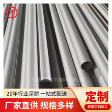 ��ڲ��P�304�o�p�ܽ���Ó֬���P䓹܃��⒁��316���P䓓Q������