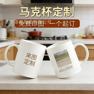 �R�˱�DIYˮ��LOGO�D��ţ�̱����ֿ��ȱ�ӡ�D�����մ�ˮ��