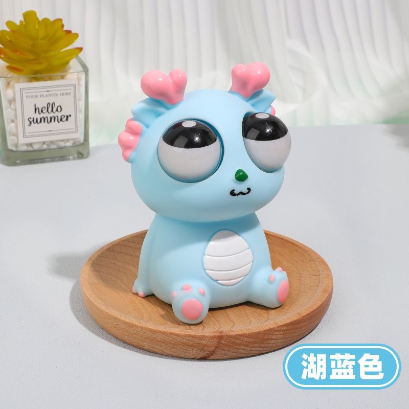 8cm 눈 터지는 드래곤 블루