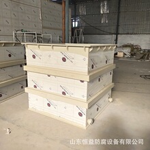 PP�僲�PPˮ�۾۱�ϩ��PP��PP늽����ϴ�������ۮ���pp늽��