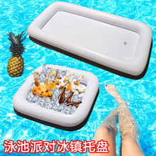 �羳pvc������Ӿ���Ɍ�����бP��ɫ����ˮ���P���Ͱ������