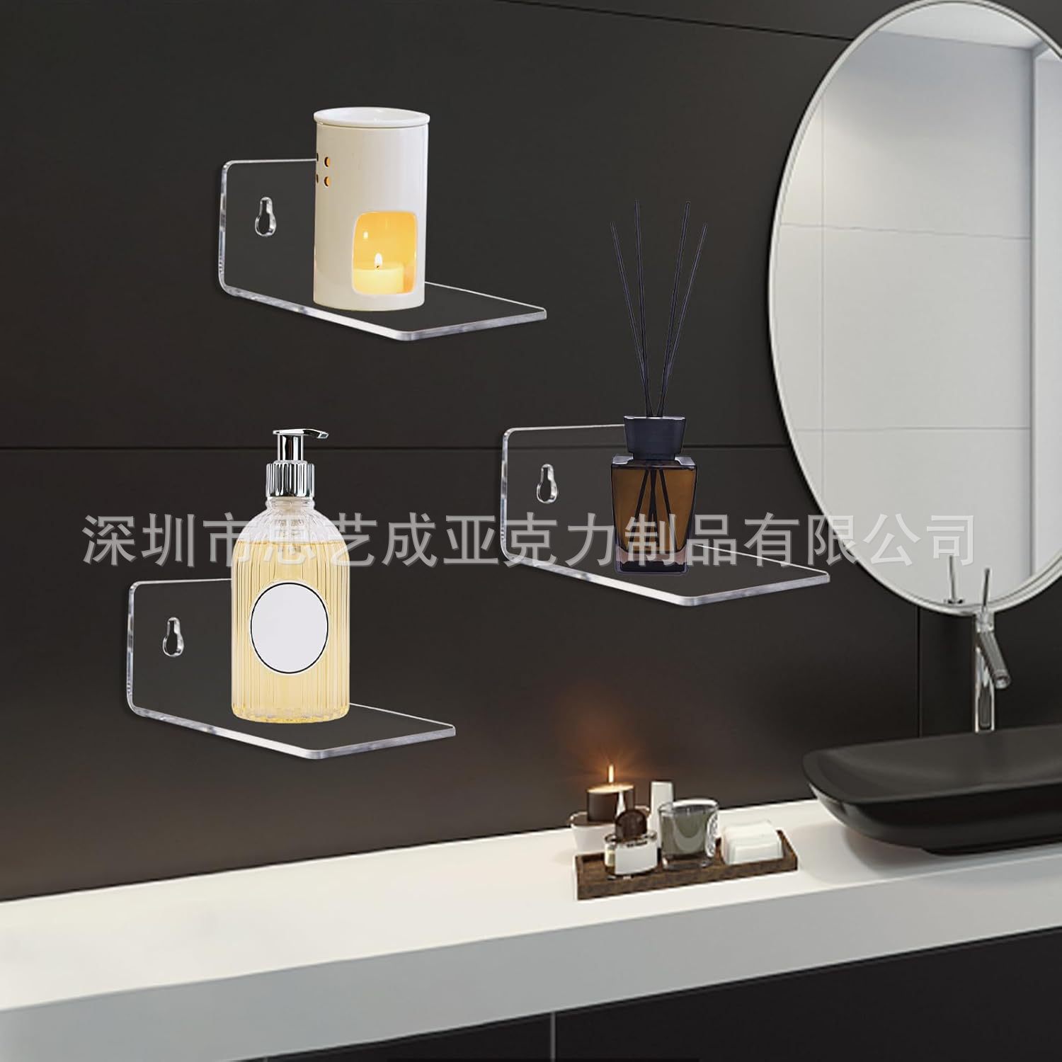 3件装家居玩具壁挂架 小盆栽展示架 动漫公仔展示架