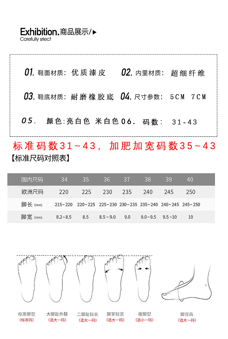 详情 (3).jpg