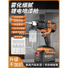 늄ӇᘌҾaޏ͇С늇ᘌ܇PkģͲL