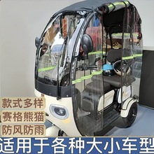 ��݆܇����܇��͸���꺟������L�m���һ�w��܇С���������R��܇