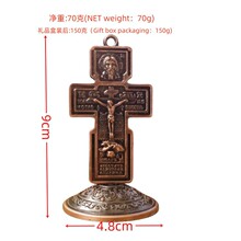 �羳���R�d���ټӠ�����ɽʮ�ּܔ[���Y��YƷ�а��b