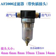 ��Դ�{����ˮ���x���՚��^�V���Ԅ���ˮ���s���]��ˮ���x�^�V����