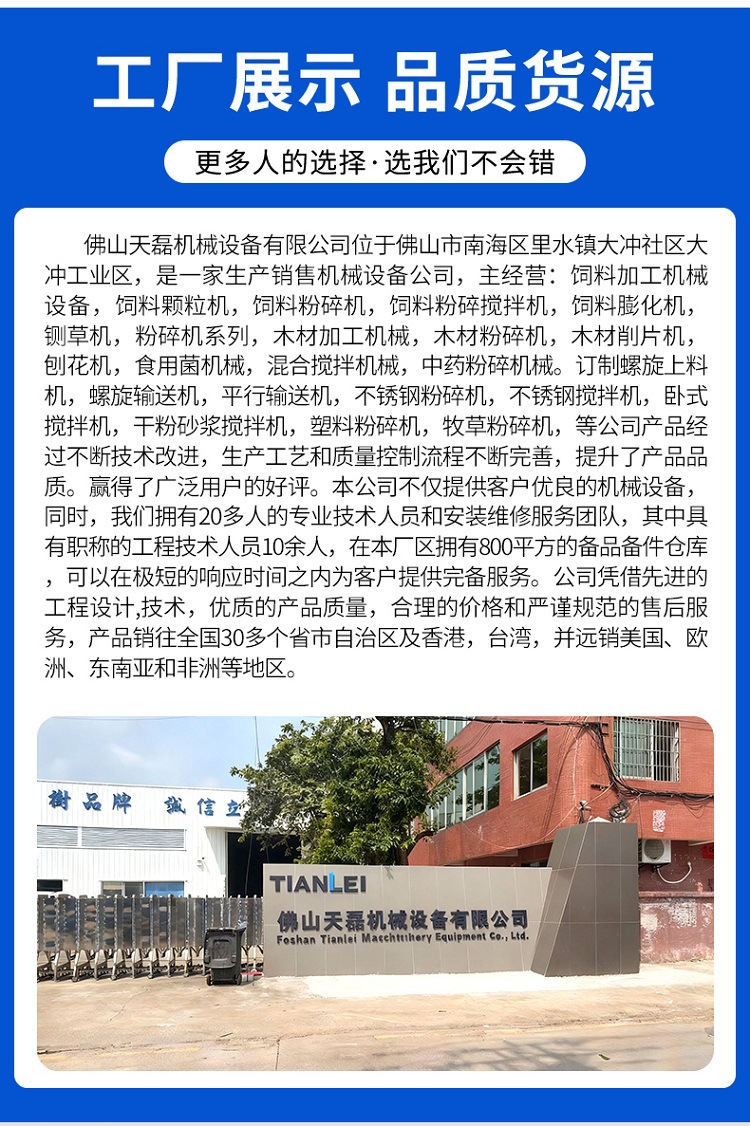详情页_05－1
