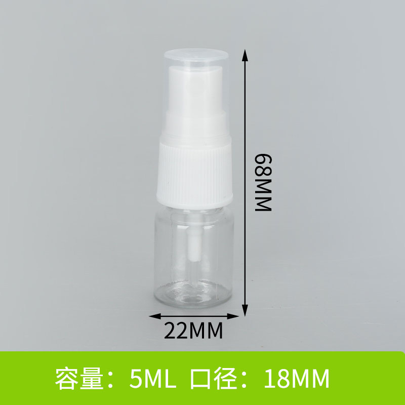 투명 5ml