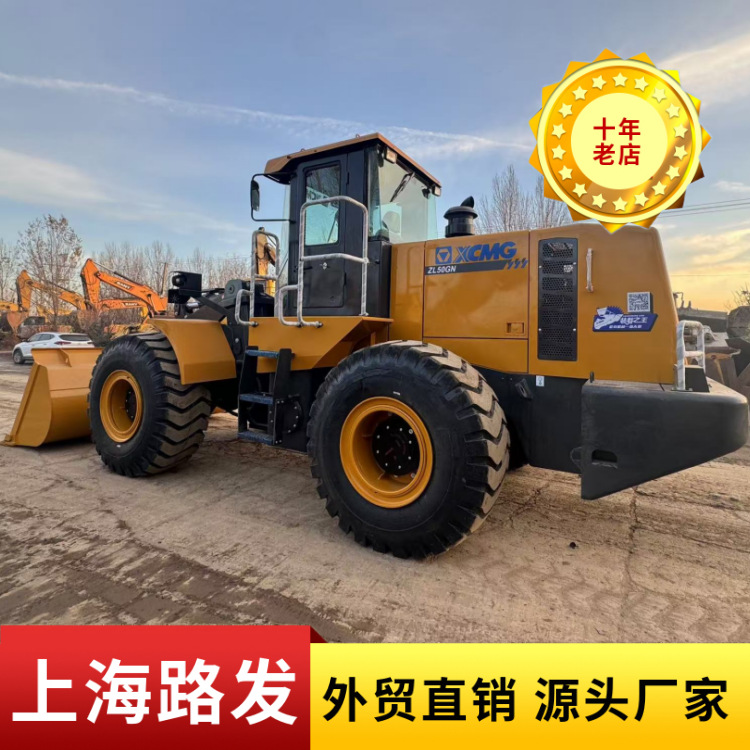 Dos cargadores de mano para la venta XCMG XCMG ZL50GN carretilla elevadora usada Loader