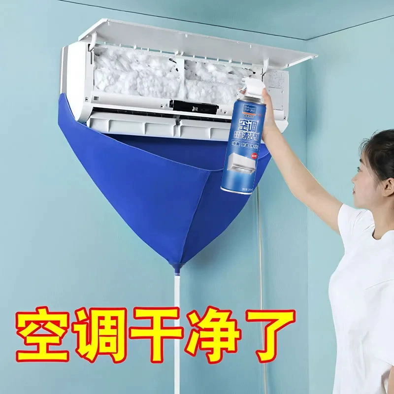 Очиститель кондиционера