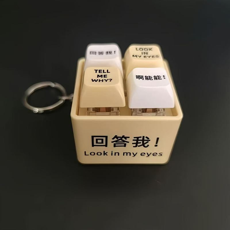 リトルレッドブックと同じスタイルの音声と光るキーホルダーでストレスを軽減、ストレスを軽減する楽しい小さなギフトペンダント|undefined