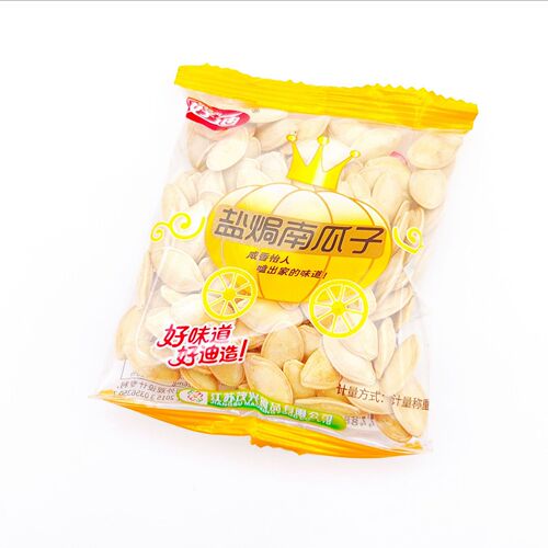 Gooddy pumpkin seeds salt roasted original five-flavored plum flavor nuts snack 1 bag 5 pounds