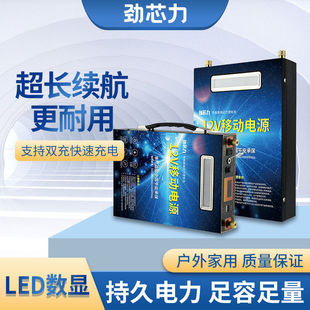 12v�늳��ƿ��Ԫ䇴������S��ֱ�l12�������Դ��늳س��ͨ��