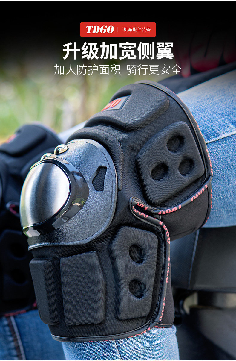 Motorcycle knee pads, specialized protective gear for outdoor riding, suitable for all seasons, windproof leg and elbow protectors, four-piece set for men and women