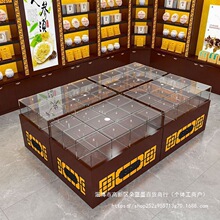 ���aƷչʾ�����׺�����C�x��Й���؛�ܸ�؛�خaչ���o���Ї���