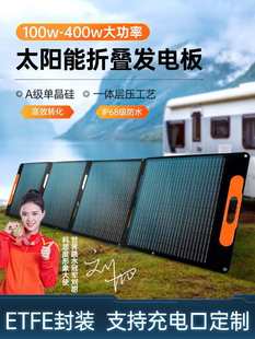 ̫��ܰl늰��yʽ�ۯB�����늰�����Ƅ��Դ̫��ܳ��