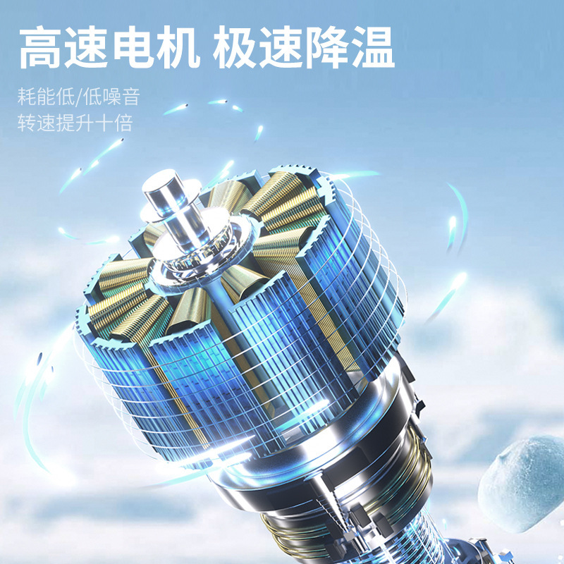 国境を越えた新しい氷湿布高速ファン半導体冷凍ハンドヘルドファン屋外ポータブル折りたたみ吊り首小型ファン|undefined