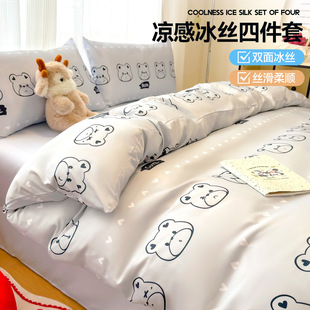 �ļ��¿ͨ���z���s��ˮϴ��zϵ�м����H�w���m���׆�Ʒ