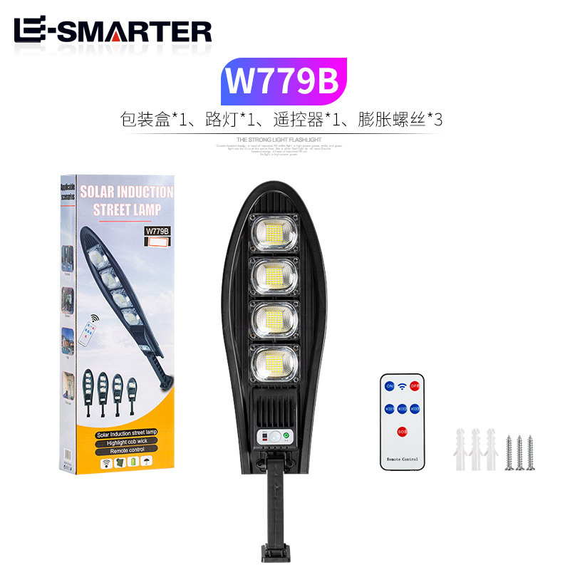 Transfronteriza LED espada pequeña lámpara de calle espada lámpara de calle lámpara de jardín solar lámpara de calle de inducción del cuerpo humano iluminación al aire libre