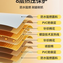 늟̺ˮaؼӟ|C؈CC؈乷ů