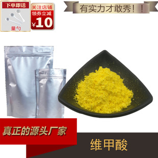 �S����99% ���yƷ�� �SA�� �S����A��ԭ�ϡ�100��/���� �F؛ ֱ��
