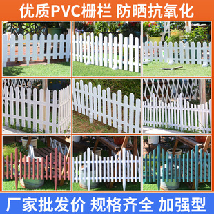 沭阳县兴辰花卉苗木场