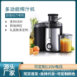 搅拌机;手动打蛋器;电动打蛋器