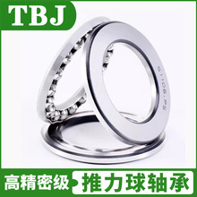 TBJ���������51304 51305 51306 51307 51308 51309 51310��и�