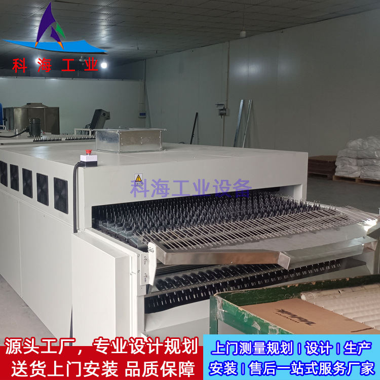 高尔夫球喷油隧道炉烘干线 五金塑料隧道炉生产线 隧道炉生产线