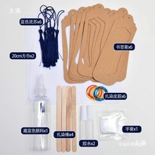 ȾֹlֹdiyϰˇţƤȾţƤ