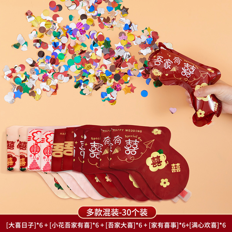 結婚式のお祝い花火、結婚式用手持ち花火、婚約・結婚式の写真撮影用小道具、花火筒、結婚式用品|undefined