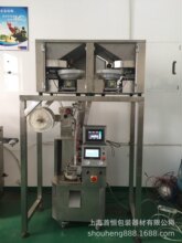 ������ƽ������F�������˺����~���b�C ȫ�Ԅ����ǰ����ݲ���b