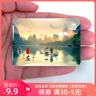 �V�����������L�������N���N�콭�����ٲ�������@�ZȪ�o��Ʒ�YƷ