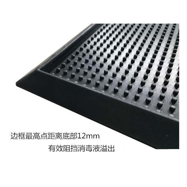 厂家源头工厂橡胶消毒托盘外贸热销消毒门垫