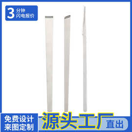 脚皮刀专业不锈钢修脚刀套装去老茧死皮清洁工具工厂现货直供