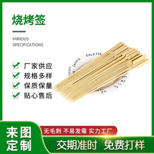 �¿��� �A�U�F�ڴ� ������25cm���������l �F�ڴ��ɼ�ӡlogo