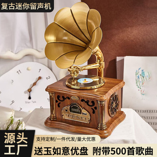 (Wholesale), three dimensional speakers charging, sound system, bluetooth