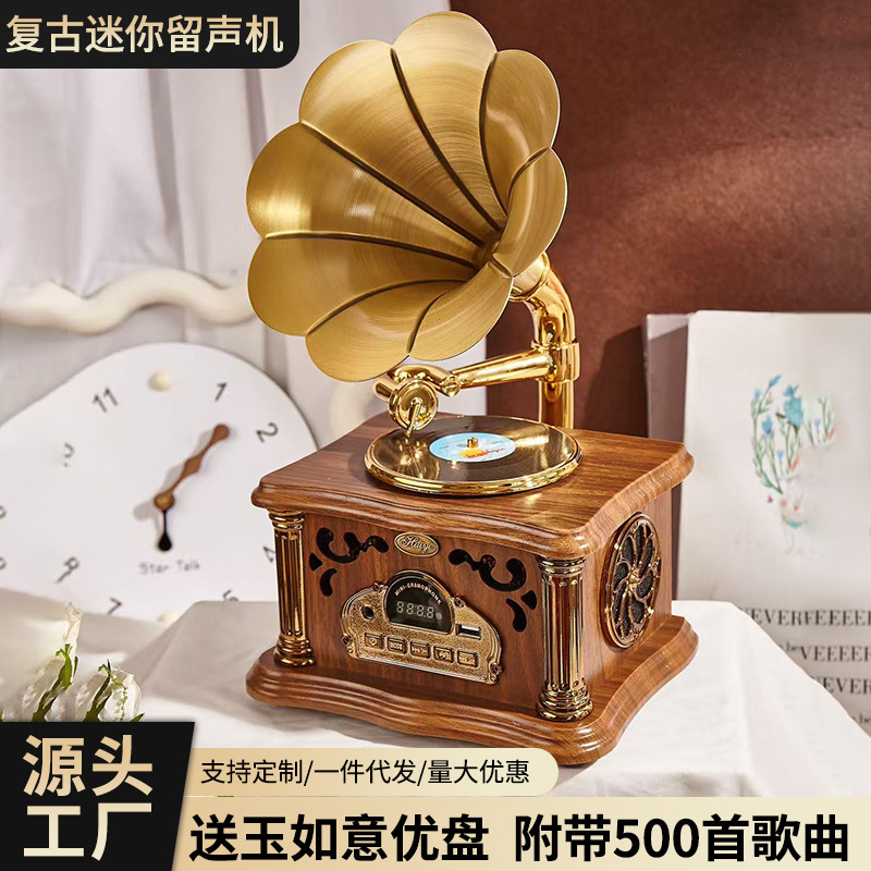 Rechargeable Stereo Audio Record Player Style Gramophone Bluetooth Wireless Small Speaker Manufacturer Wholesale