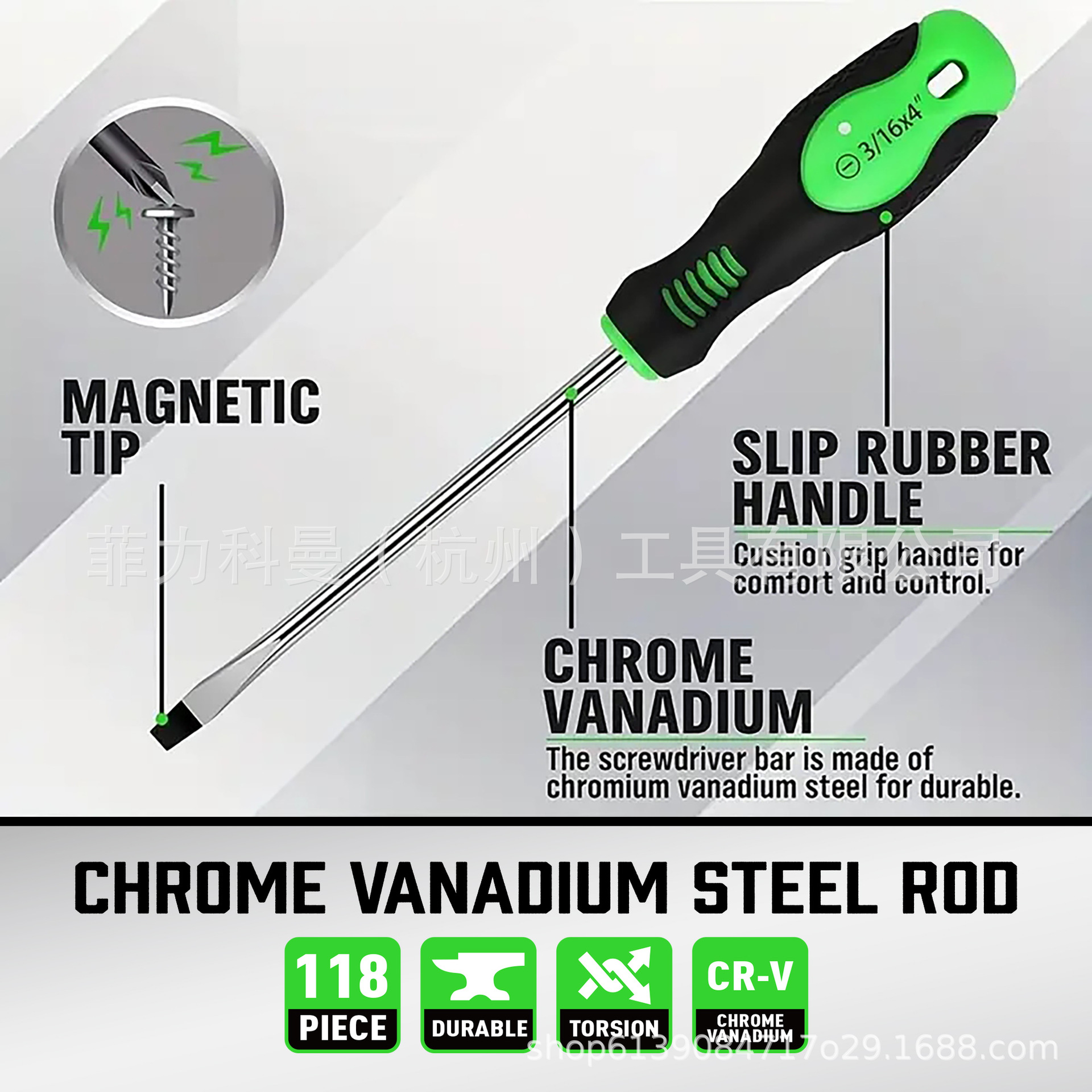 Juego de destornilladores de 118 piezas, verde, destornillador de alta calidad con punta magnética