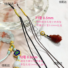 ���^����B�ӵ����Ȧ71diy�h�����澀�����С�����K�����h