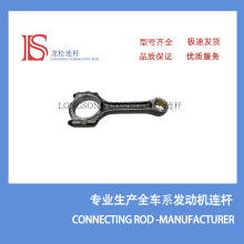 ���ø���1.0 EcoBoost Focus CM5G6205FA CM5G6205EC ��������