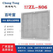 LCWZL-806ͨL^VWMCCmWS~L