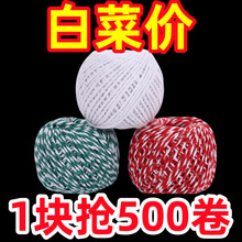 ʳƷ�������K�����Ӿ��K�Ӽ�����������˩���c�i���޾����Ӿ�